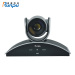 润普 ( Runpu ) RP-HD30S 高清视频会议摄像机/会议摄像头