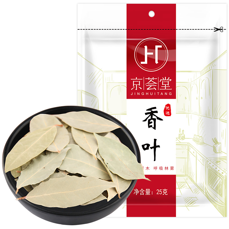 京荟堂 香叶25g炖肉料 香辛调料 中式卤料调味品