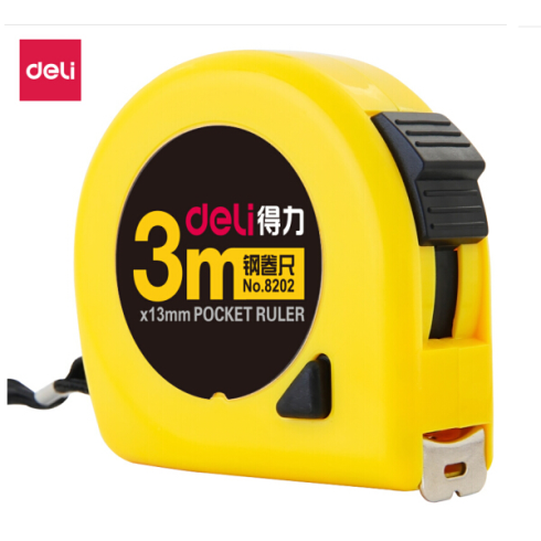 得力(deli)8202 3m/5m/7.5m/10m锁定功能钢卷尺 木工尺装修测量尺子 办公用品
