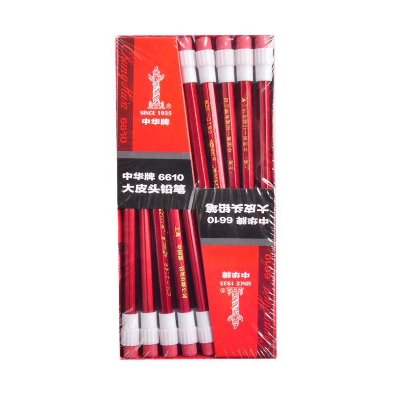 中华 6610 大皮头HB铅笔 经典款学生书写铅笔 12支/盒