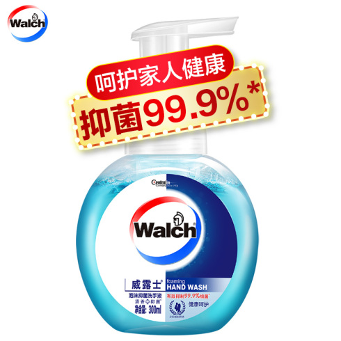 威露士 泡沫洗手液 健康呵护 300ml 有效抑菌99.9%