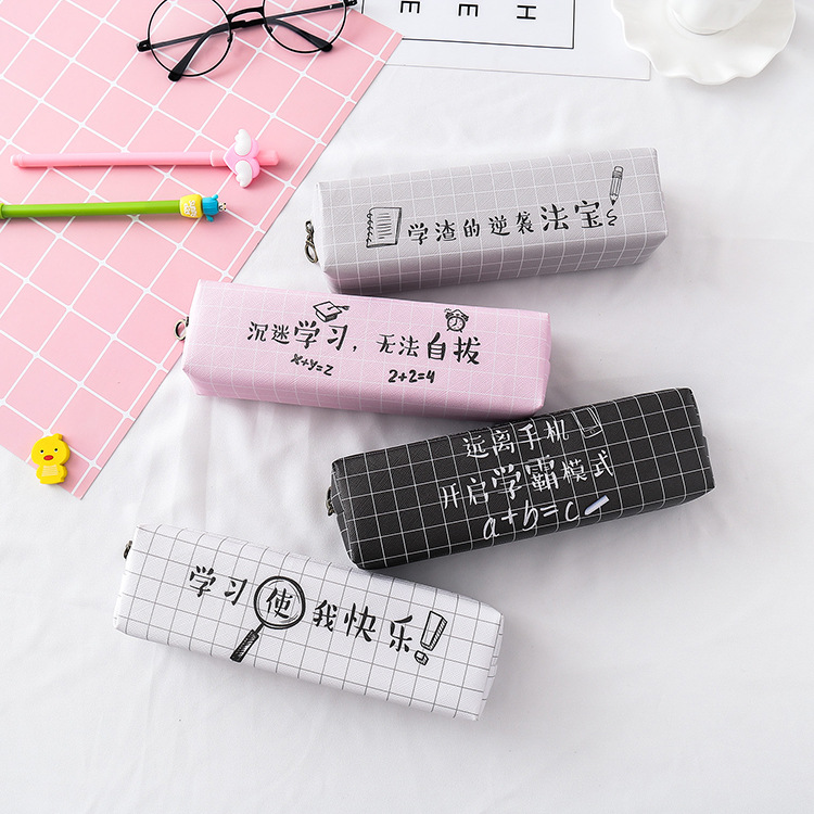 【优品汇】【2个随机发】个性学习文字笔袋男女学生文具盒铅笔袋 ZK121