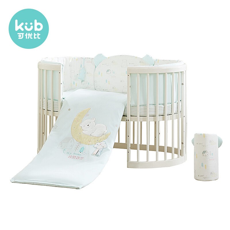 可优比（KUB）全棉婴儿圆床床上用品套件无荧光加厚防撞床品七件套