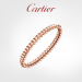 Cartier卡地亚Clash系列 玫瑰金 经典款手镯