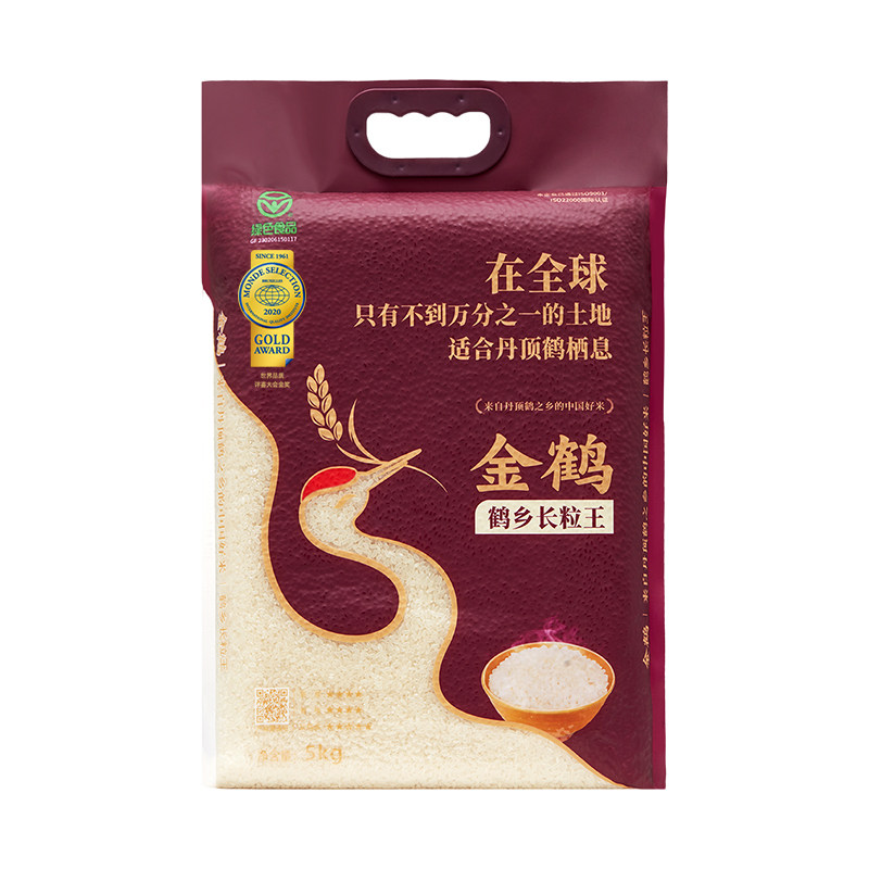 金鹤 长粒王香米 东北大米 黑龙江特产粳米 当季新米 5kg