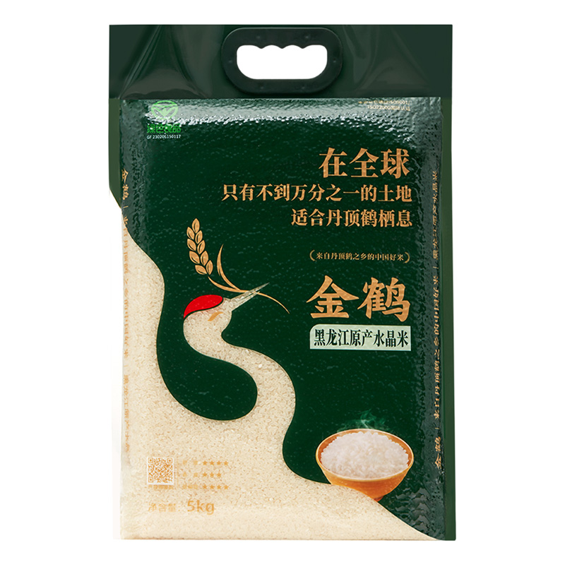 金鹤 东北大米 黑龙江特产粳米绿色食品水晶大米真空包装 5kg