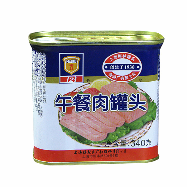 上海梅林午餐肉罐头340g罐肉片火锅食材三明治速食