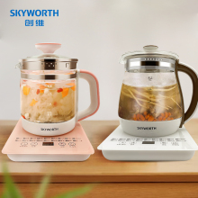创维skyworth养生壶防溢茶壶高硼硅玻璃全自动家用触控式煮茶器 S123/S124养生壶