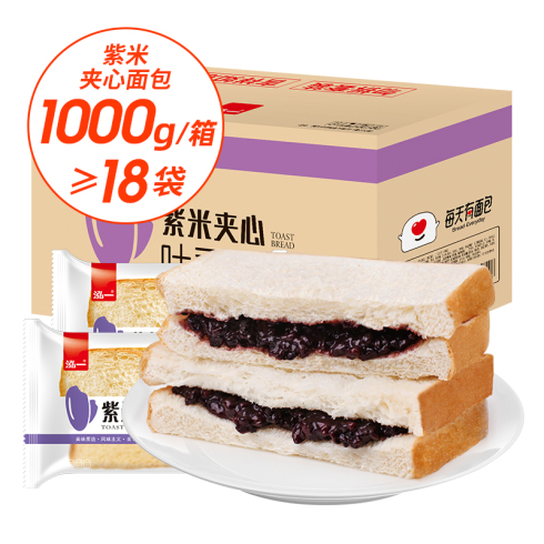 泓一紫米面包整箱奶酪夹心吐司充饥夜宵解馋 1000g