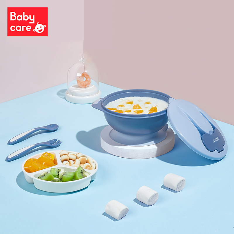 babycare婴儿碗勺套装宝宝吃饭辅食碗儿童餐具防摔防烫便携吸盘碗