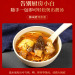 七彩菌汤包云南特产羊肚菌菌类干货营养煲汤食材姬松茸菌菇汤料包80g