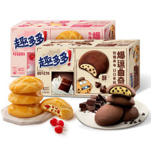 趣多多爆逗曲奇饼干牛奶蔓越莓味巧克力味休闲早餐糕点 96g*2盒