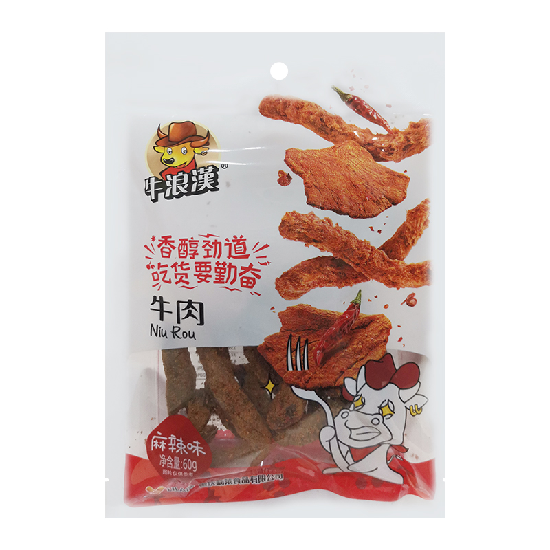 牛浪汉五香味牛肉条肉干流浪汉105g60g重庆特产袋装即食零食小吃