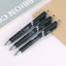 得力（deli） 按动中性笔水笔签字笔考试用笔考试中性笔磨砂杆黑色 12支/盒 S10 磨砂杆中性笔