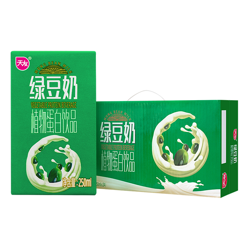 天友绿豆奶植物蛋白饮品250ml*24盒装整箱