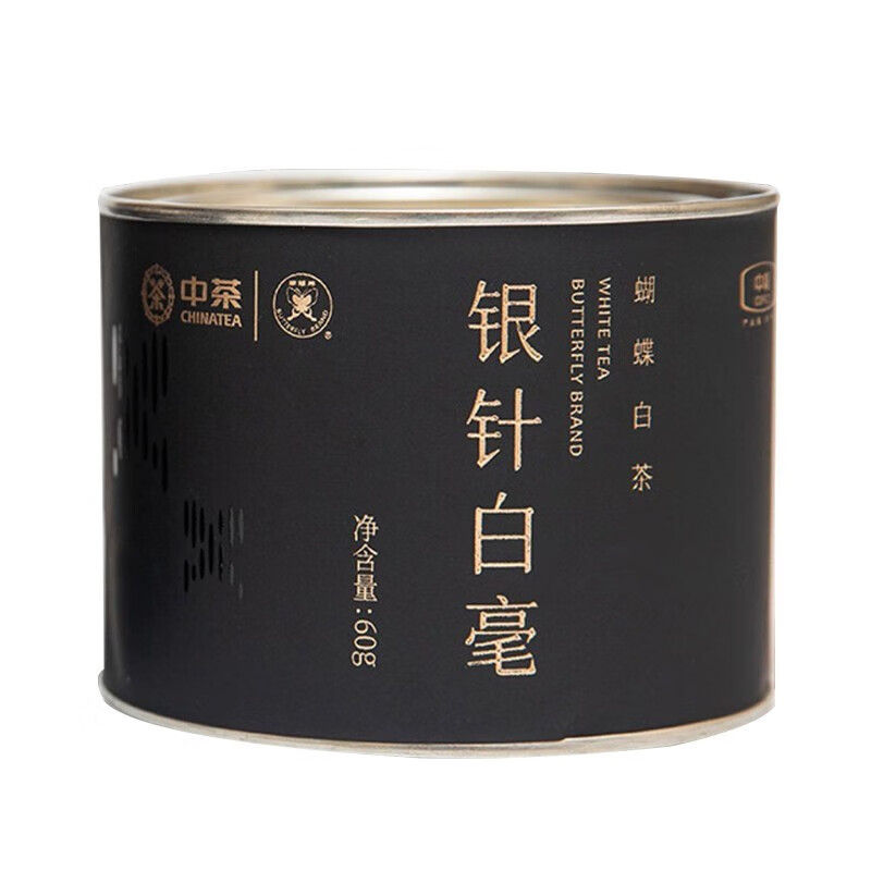 中茶蝴蝶牌白茶福建特级白毫银针茶叶罐装散茶60g