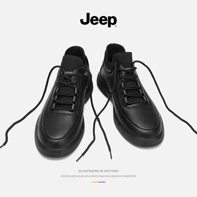 jeep吉普男鞋 冬季软底运动皮鞋男士英伦风黑色商务休闲鞋