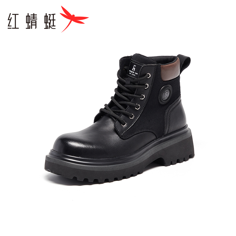 红蜻蜓马丁靴男 冬季时尚休闲短筒舒适增高通勤工装